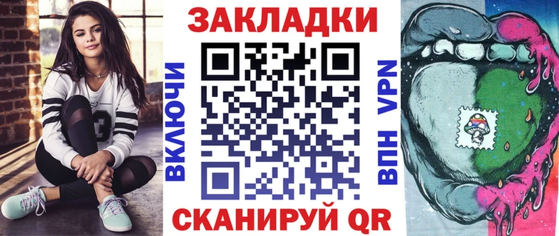 Купить Вытегра COCAIN  Меф мяу мяу  A-PVP  МАРИХУАНА 