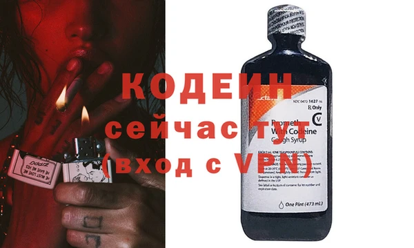a pvp Верея