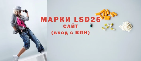 скорость Волосово
