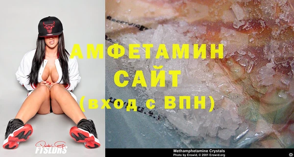 прущий лед Волоколамск