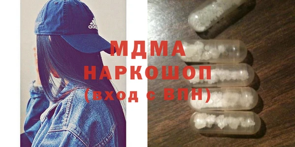 скорость Волосово
